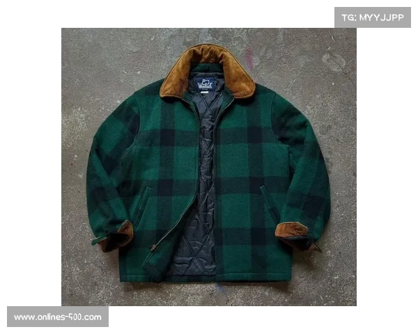 BasicNet集团收购百年户外品牌Woolrich欧洲业务