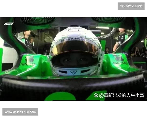 F1新赛季亚太区连办五站，周冠宇主场亮相上海国际赛车场