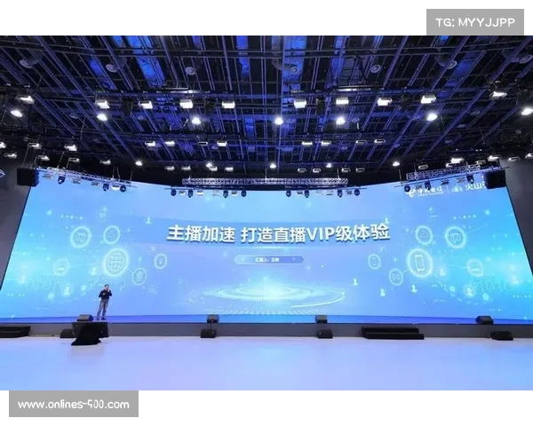 技术联盟在创新周期内推出通用套件 降低了体育直播系统的入场准入门槛